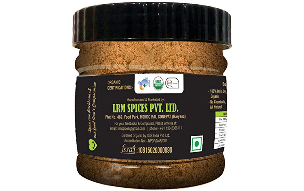 Organic LRM Cold Grinded Meat Masala    Glass Jar  100 grams